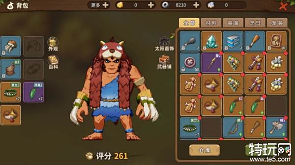 石器时代觉醒安卓和iOS互通吗 安卓iOS互通内容介绍