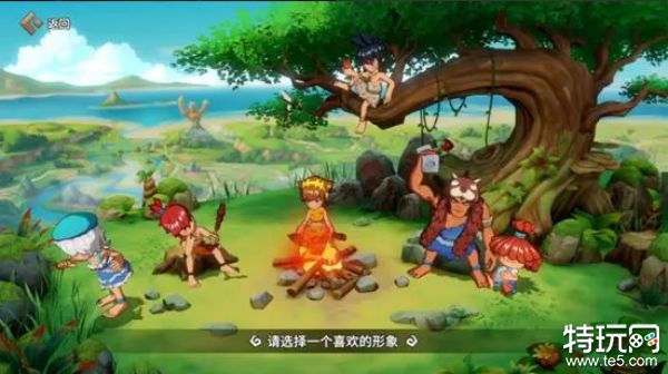 石器时代觉醒无法登录怎么办 无法登录解决方法