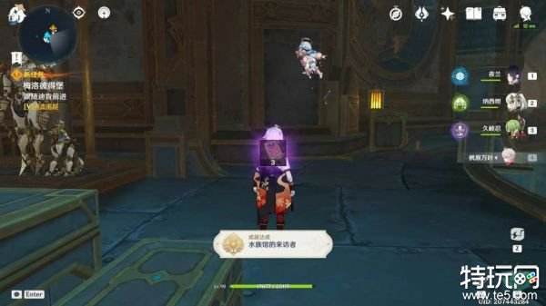 原神锋芒难掩的茶会任务怎么做 锋芒难掩的茶会任务攻略