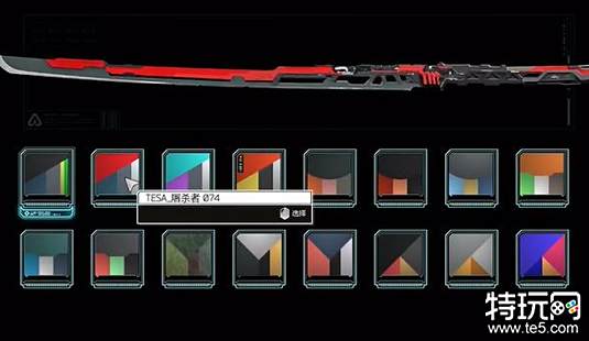 幽灵行者2屠杀者怎么获得 幽灵行者2屠杀者获得方法