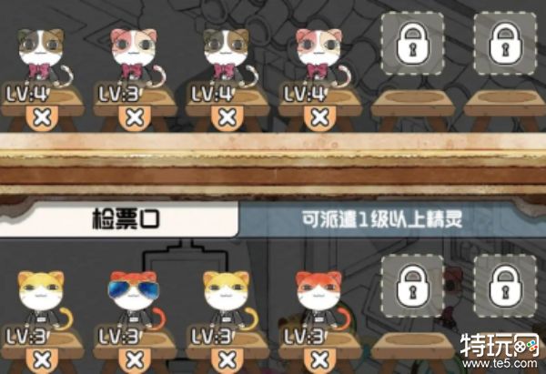 奇趣博物馆配置要求高吗 奇趣博物馆最低配置要求