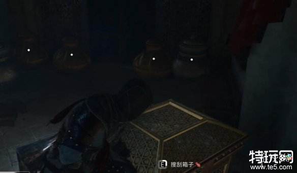 刺客信条幻景无形者之剑怎么获得 无形者之剑获得方法