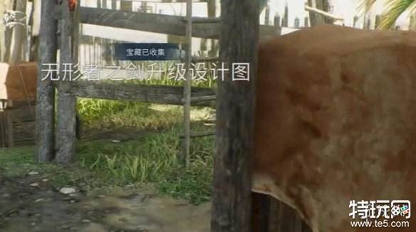 刺客信条幻景南方营地箱子有什么 南方营地的装备箱物品介绍