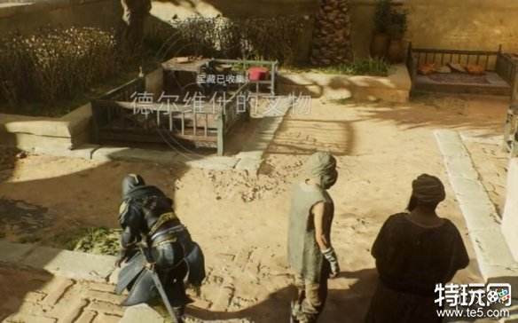 刺客信条幻景拜占庭手镯怎么获得 刺客信条幻景拜占庭手镯获得方法