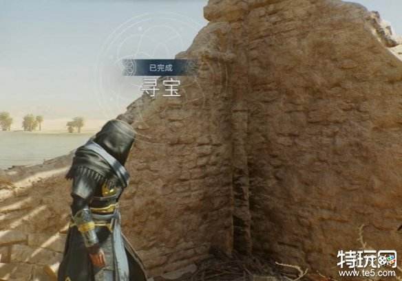 刺客信条幻景巴格达寻宝怎么做 巴格达的传说寻宝任务攻略