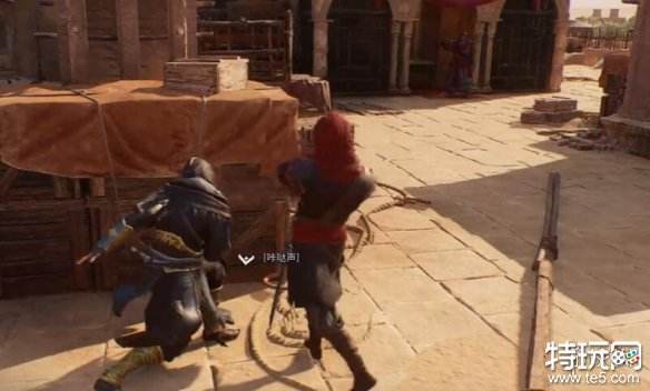 刺客信条幻景舒尔塔总部装备箱有什么 舒尔塔总部的装备箱物品介绍