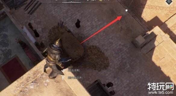 刺客信条幻景舒尔塔在哪收集 历史古迹舒尔塔收集位置