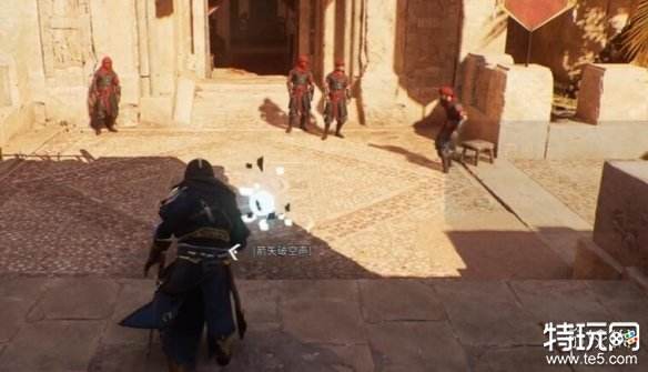 刺客信条幻景舒尔塔在哪收集 历史古迹舒尔塔收集位置