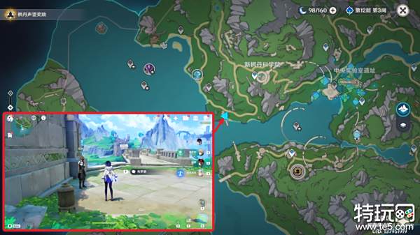 原神晶螺糕站怎么做 晶螺糕站任务攻略