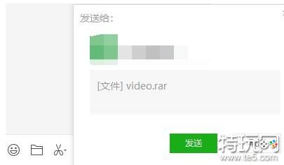 微信怎么发送超过1个G的视频 微信大文件发送方法