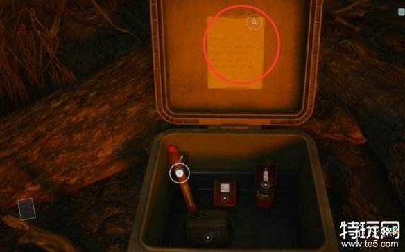 心灵杀手2树杈处保险箱密码是什么 树杈处保险箱打开方法