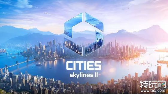 《都市天际线2》游戏测评：全面升级 未来可期