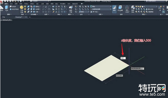AutoCAD怎么绘制楔形图形 cad楔形怎么画