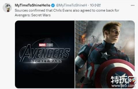 曝钢铁侠和美队同意回归漫威 美队将出演《复联6》