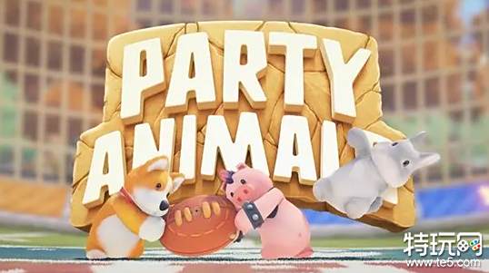 《猛兽派对》游戏测评：凌晨一点都有四万人在线的游戏