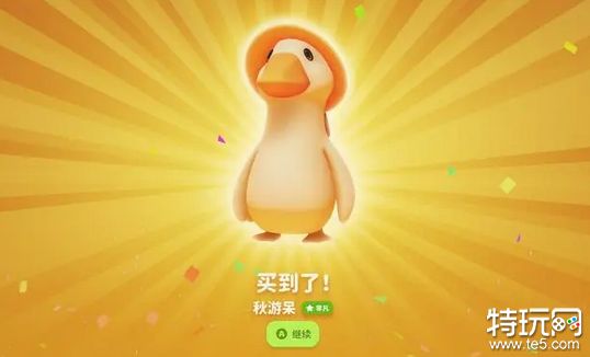 《猛兽派对》游戏测评：凌晨一点都有四万人在线的游戏