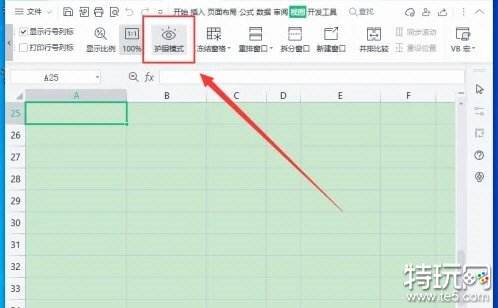 WPS Excel怎么背景色绿色改白色 表格背景色绿色改白色方法