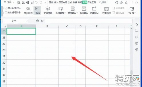 WPS Excel怎么背景色绿色改白色 表格背景色绿色改白色方法