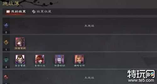 率土之滨平民开荒心得 率土之滨平民怎么轻松发育