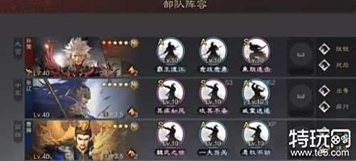 率土之滨平民开荒心得 率土之滨平民怎么轻松发育