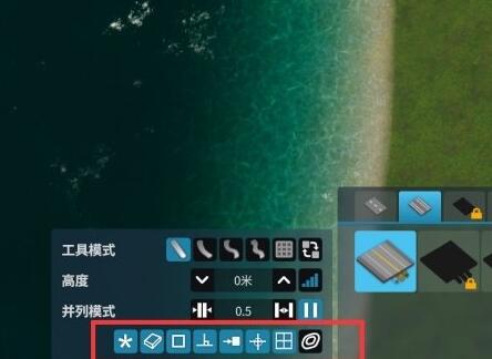 城市天际线2道路工具使用教程 城市天际线2怎么建造道路