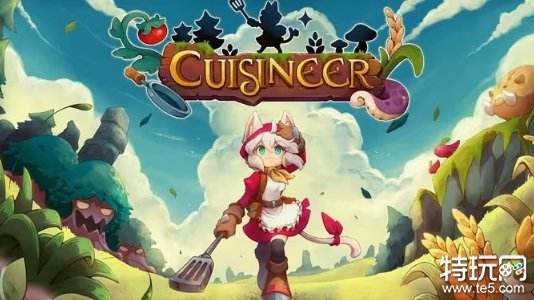 肉鸽地牢游戏《料理师》今日上线!首周九折售卖中