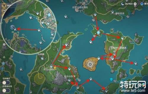 原神新地图隐藏锚点在哪 原神隐藏锚点开启方法