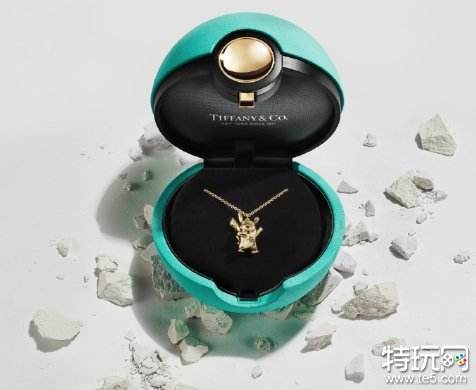 蒂芙尼x宝可梦推出联名项链 售价高达23万