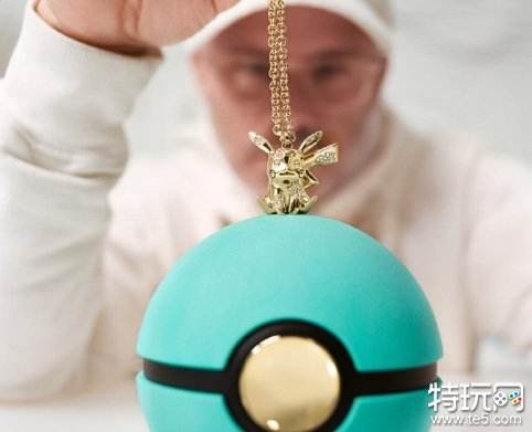 蒂芙尼x宝可梦推出联名项链 售价高达23万