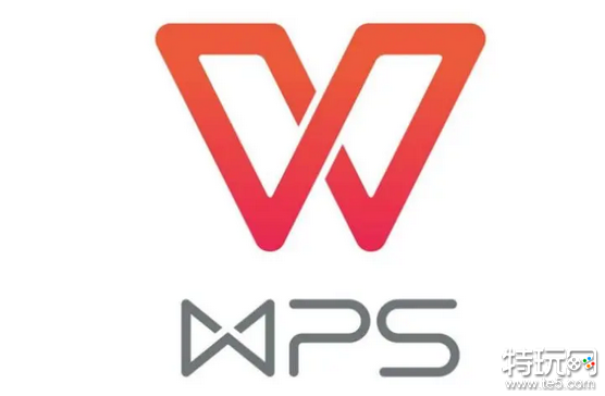 wps怎么共享表格为多人编辑 wps共享多人编辑方法