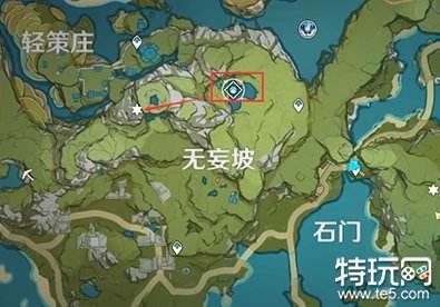 原神璃月地灵龛位置大全 璃月地灵龛位置汇总