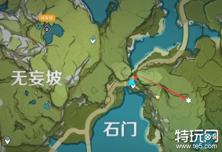 原神璃月地灵龛位置大全 璃月地灵龛位置汇总