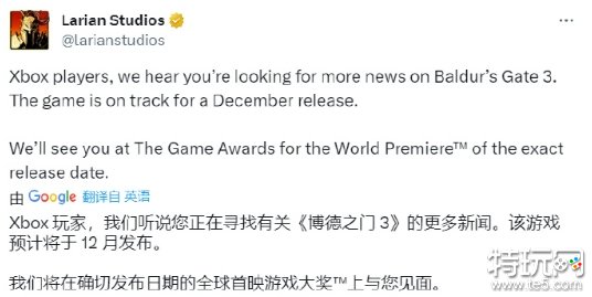 《博德之门3》将在12月登陆Xbox平台！