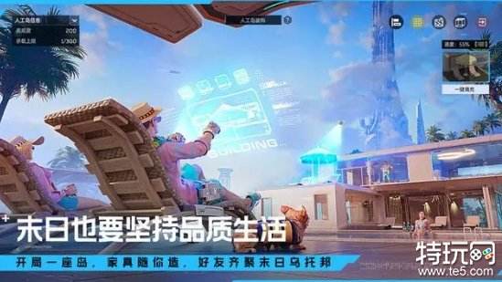 星球重启副本怎么打 公测最难副本打法汇总