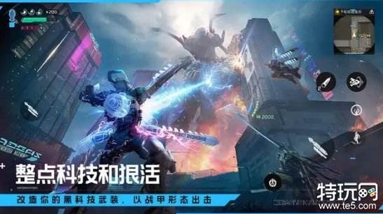 星球重启军事基地怎么打 军事基地副本攻略