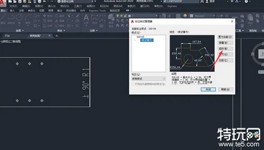 AutoCAD标注样式线型怎么修改 标注样式线型设置教程