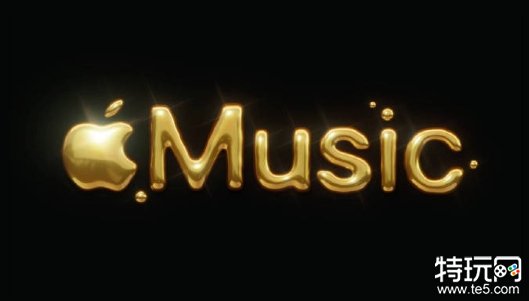 PS5玩家可免费领取最多半年Apple Music权益