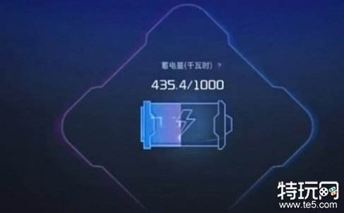 星球重启怎么发电 星球重启发电方法介绍