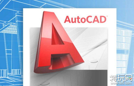 AutoCAD怎么把PDF格式转换成CAD格式 PDF格式转换成CAD格式教程