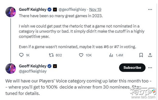 TGA主持人：希望玩家摈弃“没被提名就不是好游戏”的思想