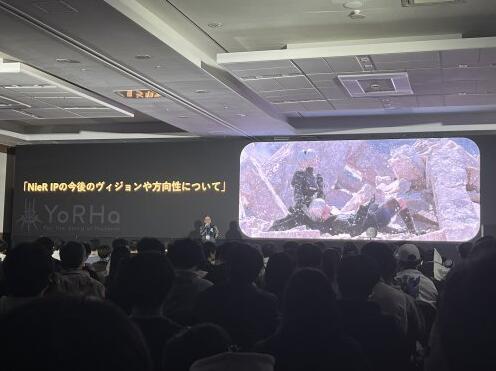 斋藤洋介承诺《尼尔》系列有续作 目前正在开发全新项目
