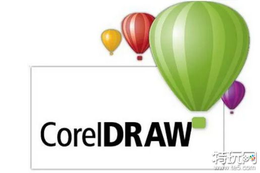 CorelDRAW怎么快速选中全部相同颜色 快速选中全部相同颜色教程