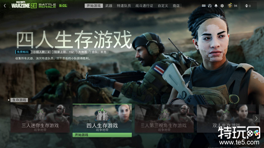 使命召唤19多人模式怎么玩 cod19多人模式玩法攻略