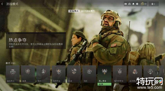 使命召唤19线上模式怎么玩 cod19线上模式玩法攻略