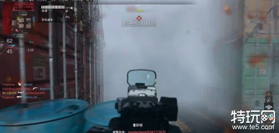 使命召唤20烟雾弹怎么用 cod20烟雾弹使用技巧详解