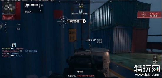 使命召唤20烟雾弹怎么用 cod20烟雾弹使用技巧详解