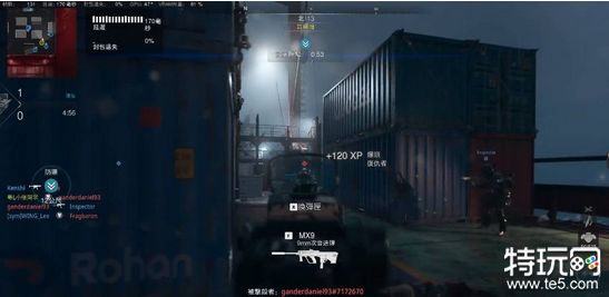 使命召唤20烟雾弹怎么用 cod20烟雾弹使用技巧详解