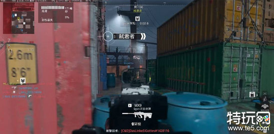 使命召唤20闪光手雷怎么用 cod20闪光手雷使用技巧详解