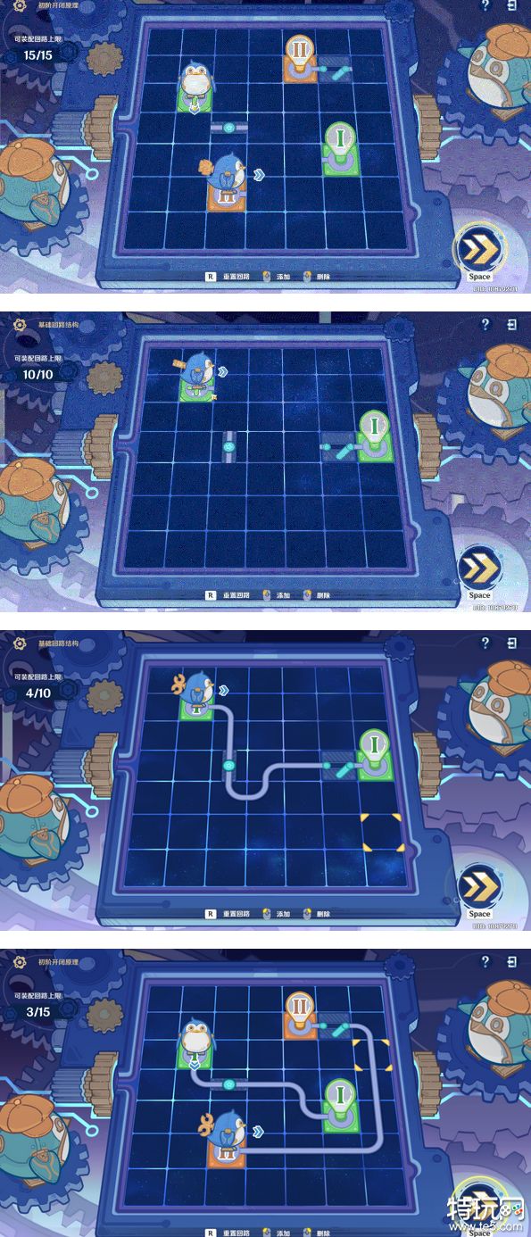 原神主板调试问题集第一天怎么过 主板调试问题集第一天答案详解