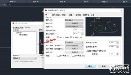 AutoCAD怎么隱藏尺寸線 AutoCAD隱藏尺寸線教程